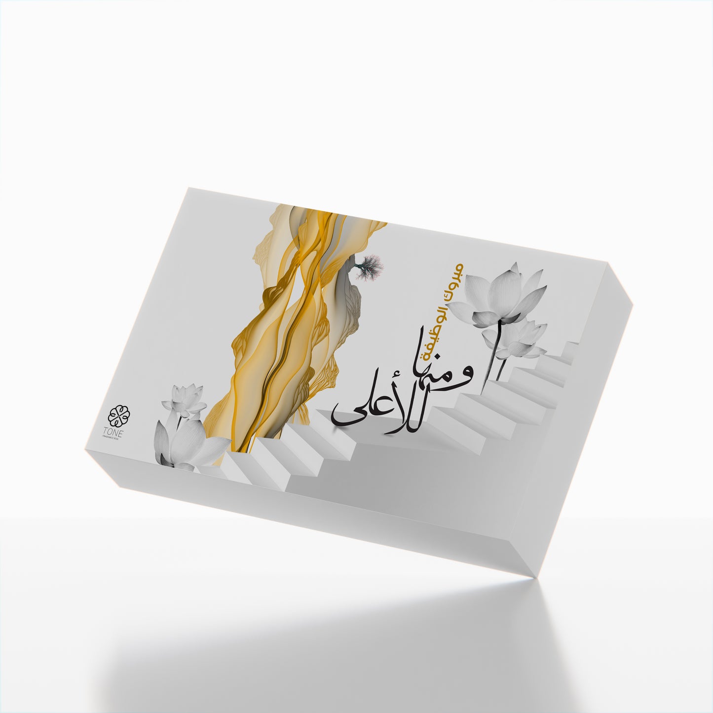كوليكشن تون