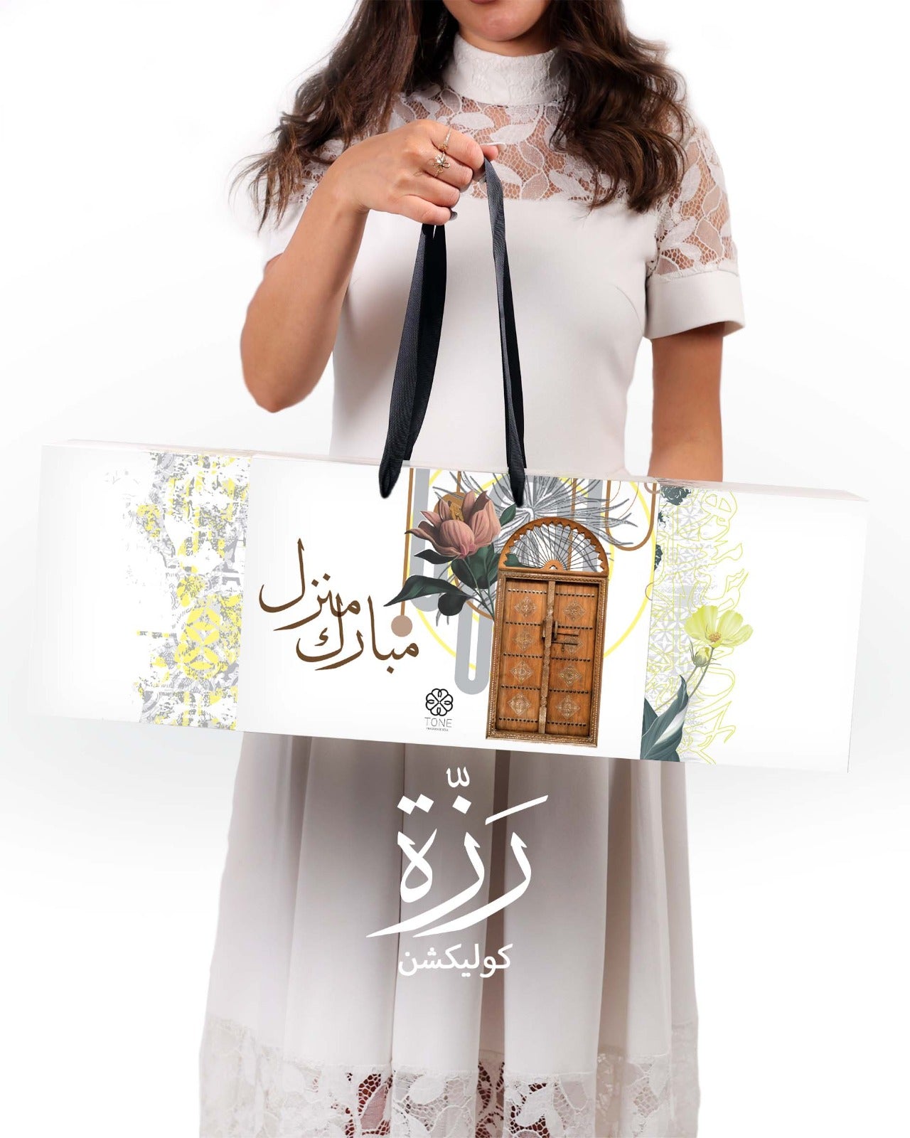 aza Collection