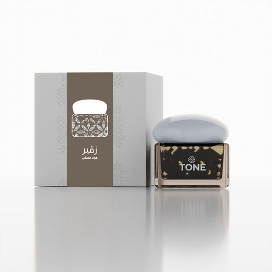 Zafir Oud Masqa