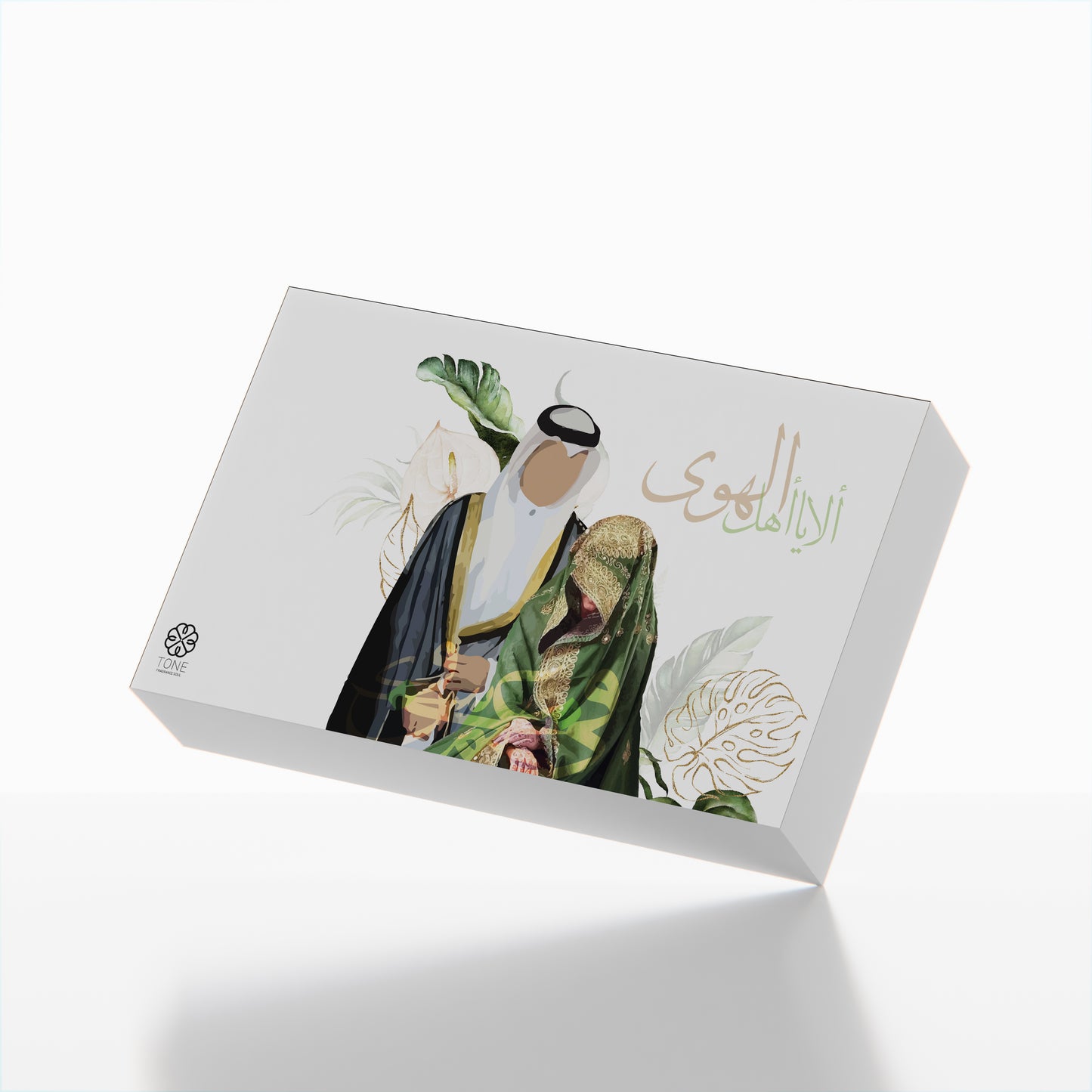 كوليكشن تون