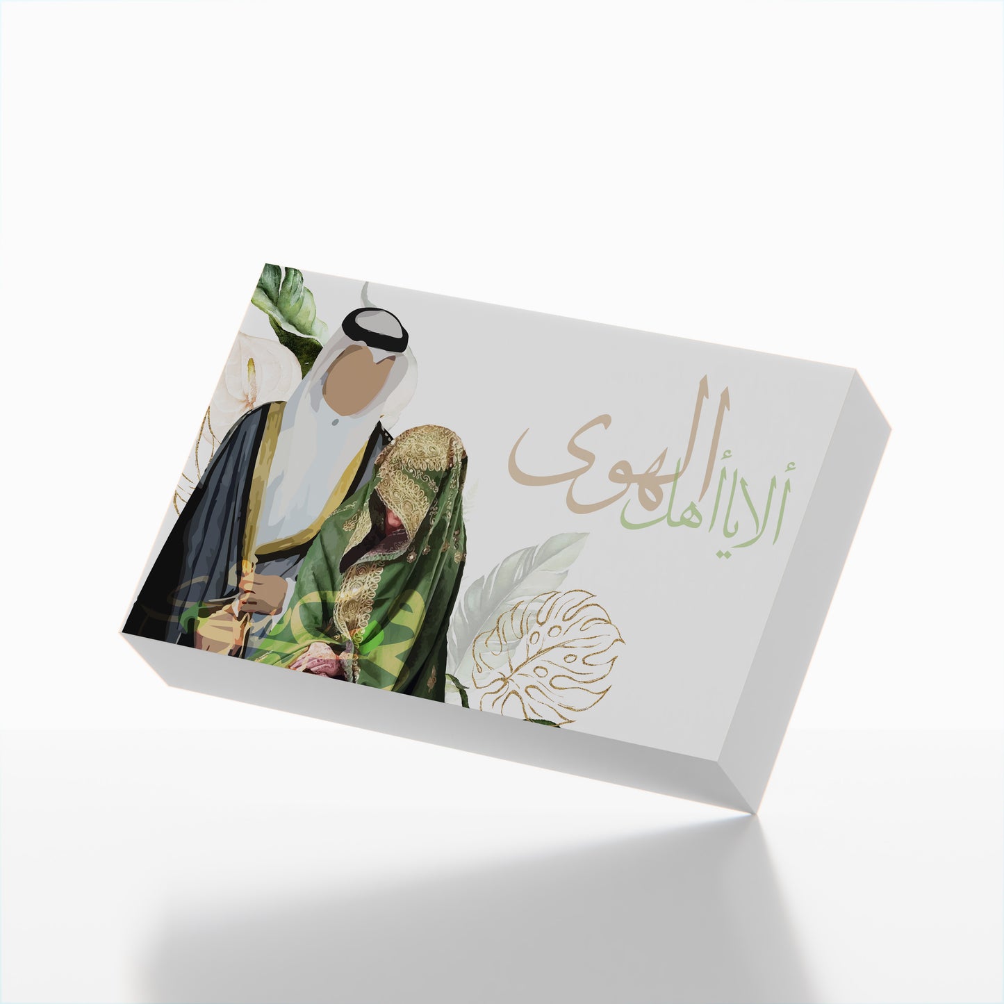 كوليكشن تون